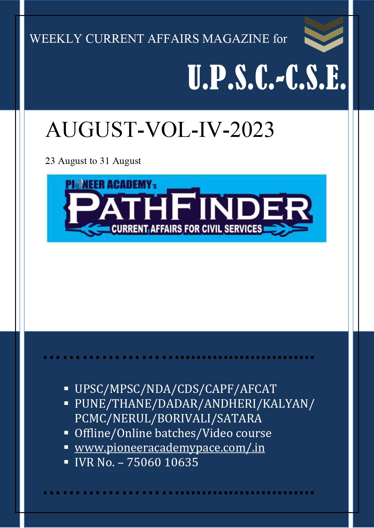 AUGUST -VOL IV- 2023